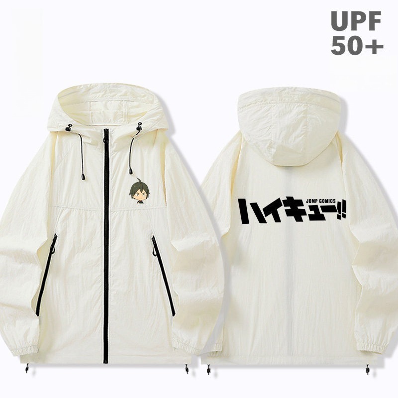 排球少年周邊 男女輕薄透氣防曬服外套