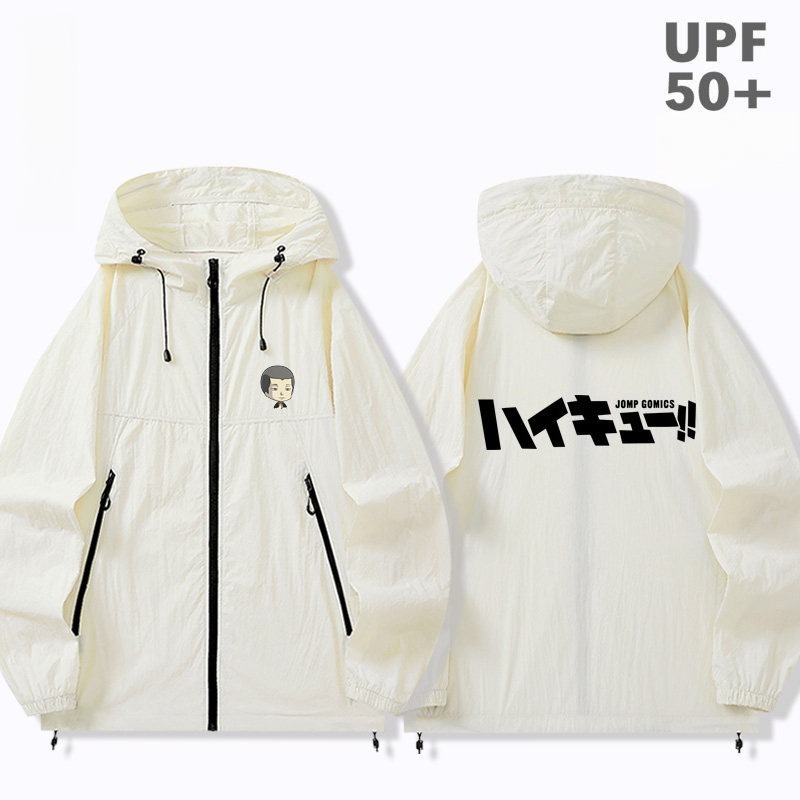排球少年周邊 男女輕薄透氣防曬服外套