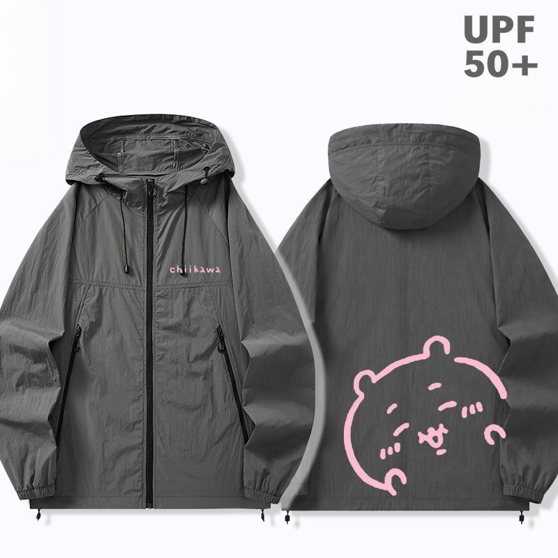 Chiikawa周邊 男女輕薄透氣防曬服外套