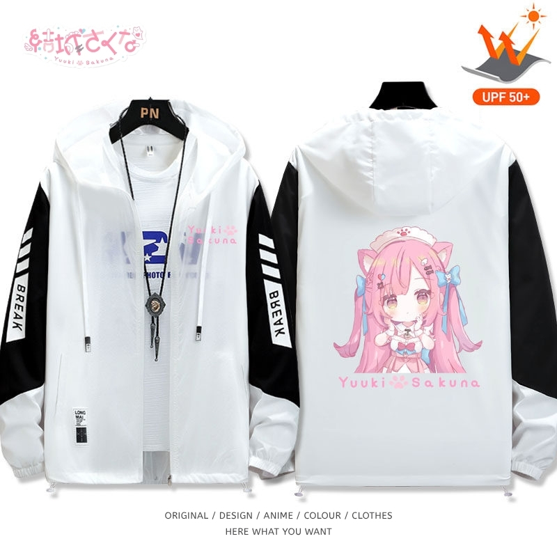 結城Sakuna全機能抗UV防曬涼感外套