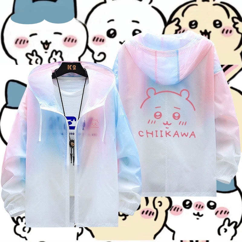 Chiikawa輕薄透氣漸變防曬衣外套