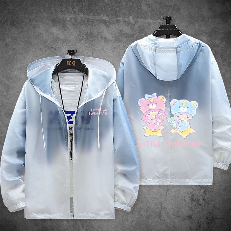雙子星little twinstars 輕薄透氣漸變防曬衣外套