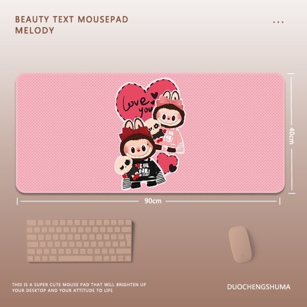 可愛卡通拉布布 主題桌墊 布質滑鼠墊-GOODTOYSTUDIO