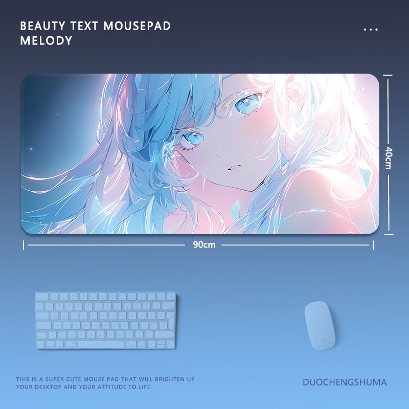 炫彩流光美女電競超大遊戲加厚防滑鼠標墊