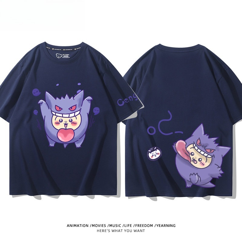 Chiikawa X 寶可夢 2026親子情侶男女同款 印花短袖T恤