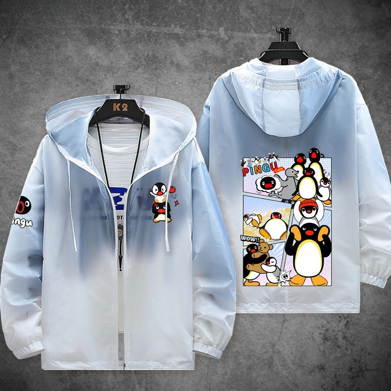 企鵝家族pingu 輕薄透氣漸變防曬衣外套