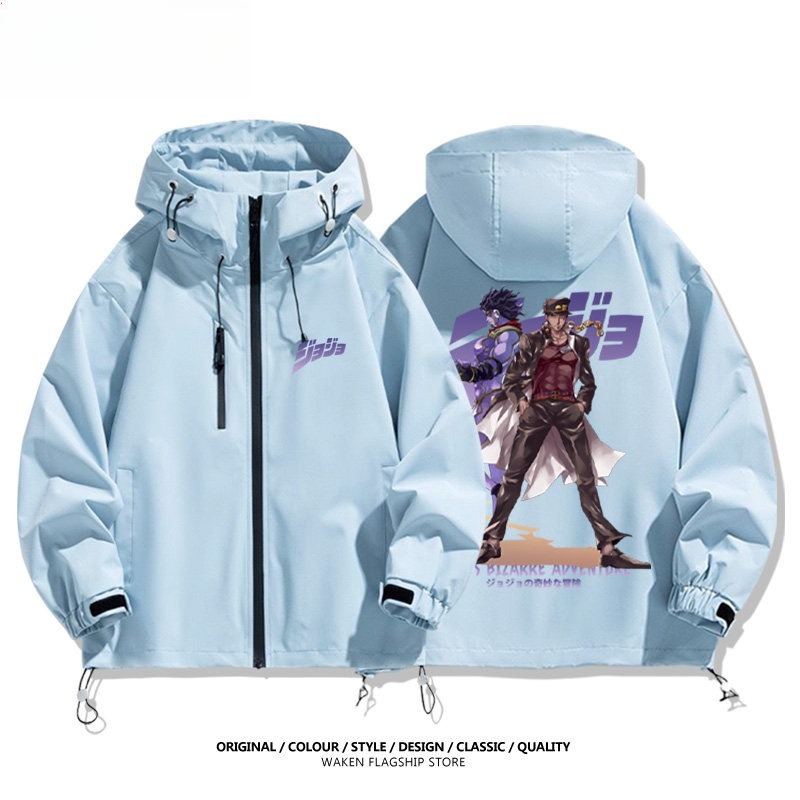 JOJO的奇妙冒險空條承太郎白金之星周邊 男女同款秋冬衝鋒衣