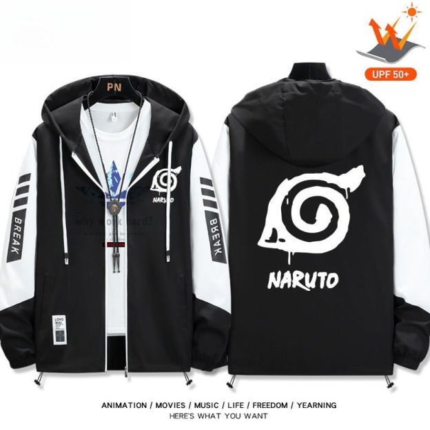 火影忍者 輕薄透氣防曬衣外套