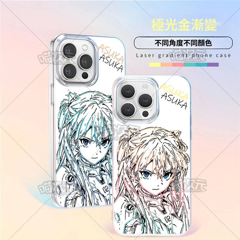 【大集合】動漫極光金漸變手機殼-GOODTOYSTUDIO