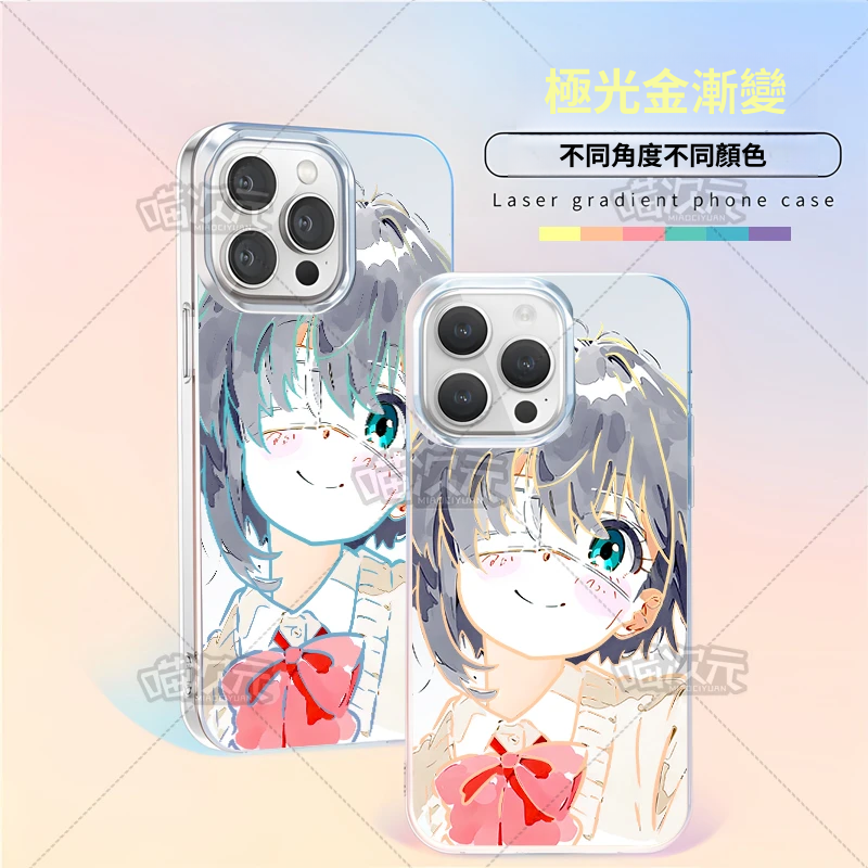 【大集合】動漫極光金漸變手機殼-GOODTOYSTUDIO