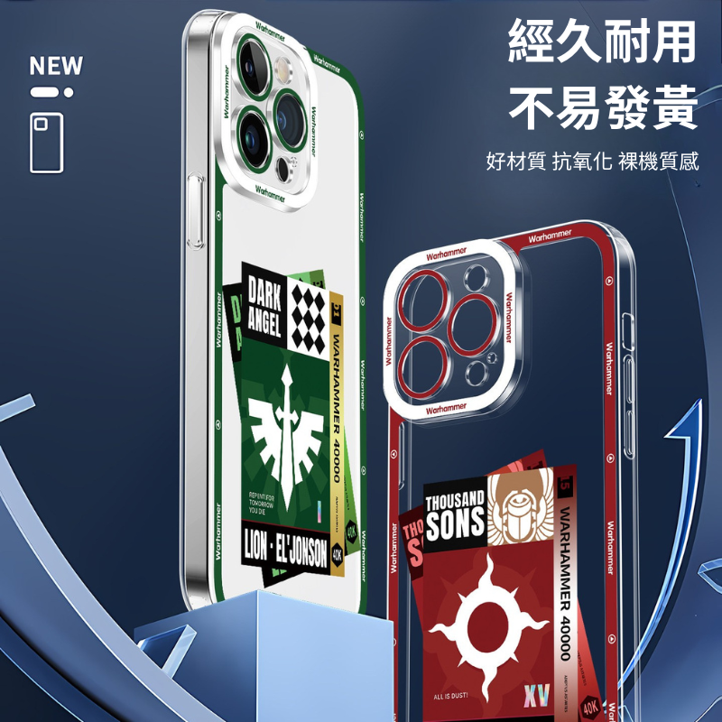 戰錘40K天使眼透明手機殼