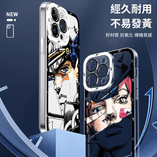 JoJo的奇妙冒險天使眼透明防摔軟殼