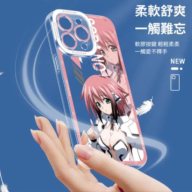 天降之物 伊卡洛斯天使眼透明防摔軟殼