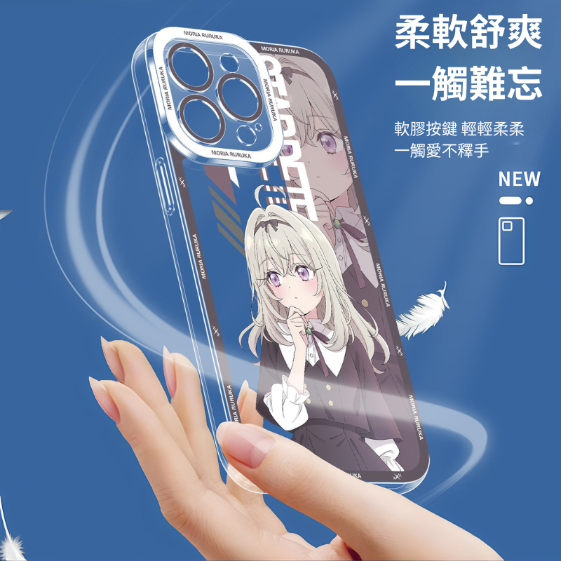 名偵探光之美少女天使眼透明防摔軟殼