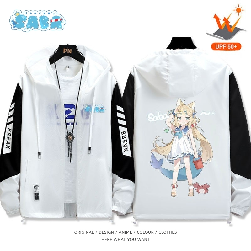 鯊魚子Saba全機能抗UV防曬涼感外套