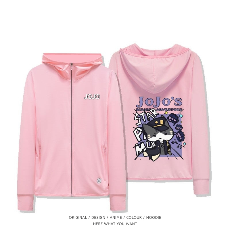 JOJO貓貓承太郎 夏季通勤冰絲速乾涼感防曬外套