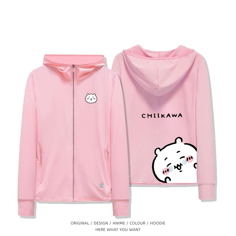 吉伊卡哇 Chiikawa (Hi!)夏季通勤冰絲速乾涼感防曬外套粉色1