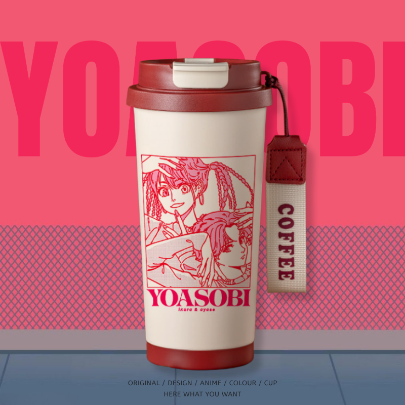 YOASOBI 保溫杯｜音樂風格隨行水杯・日常外出飲水杯