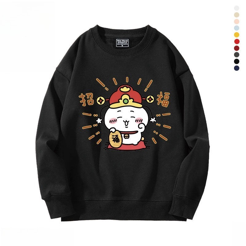 新年chiikawa 2026秋冬新款親子情侶裝 圓領長袖/連帽衛衣