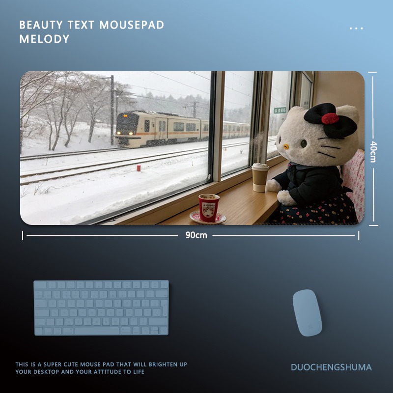 可愛HelloKitty電競超大遊戲加厚防滑鼠標墊