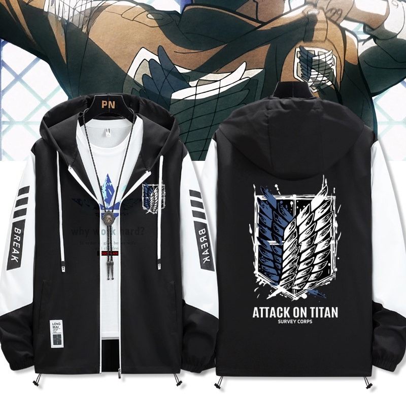 進擊的巨人自由之翼 輕薄透氣防曬衣外套