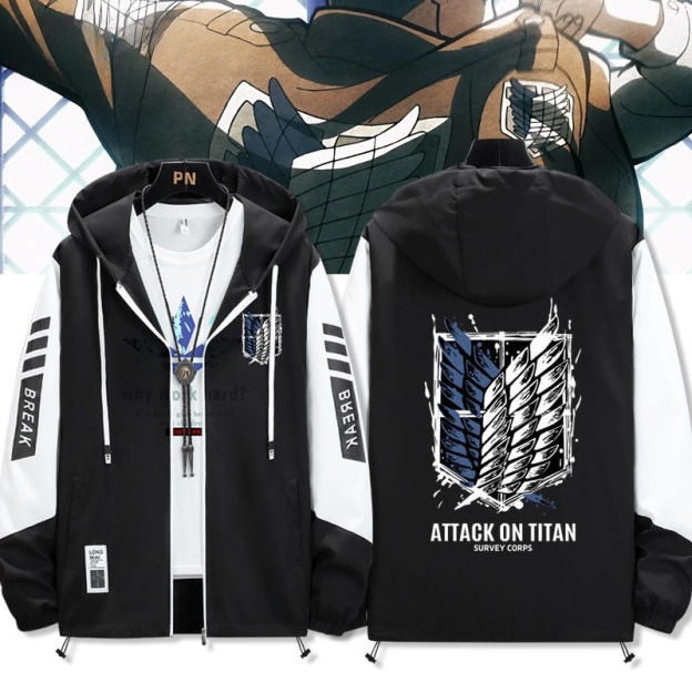 進擊的巨人自由之翼 輕薄透氣防曬衣外套