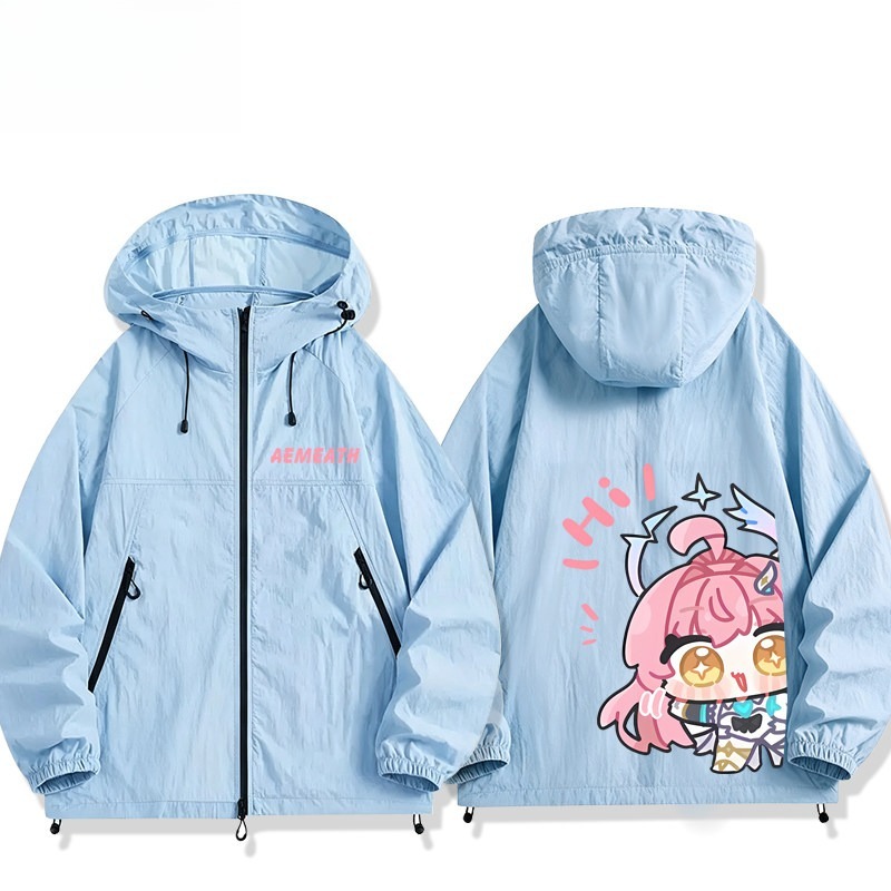 鳴潮愛彌斯周邊 男女輕薄透氣防曬服外套