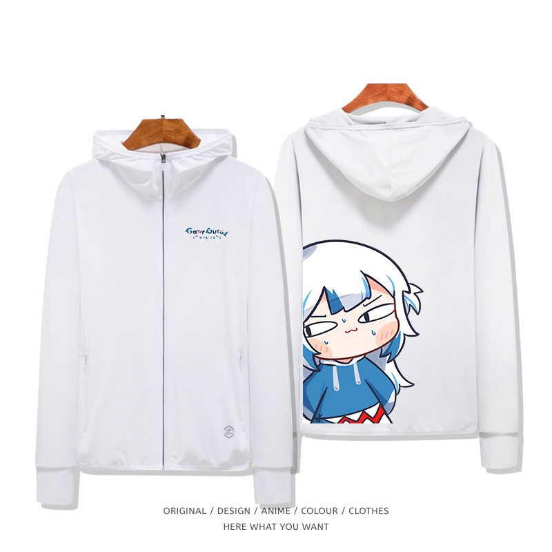 噶嗚·古拉 Gawr Gura 夏季通勤冰絲速乾涼感防曬外套