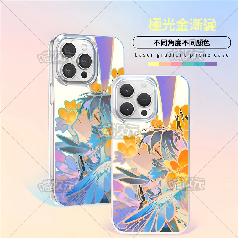 【大集合】動漫極光金漸變手機殼-GOODTOYSTUDIO