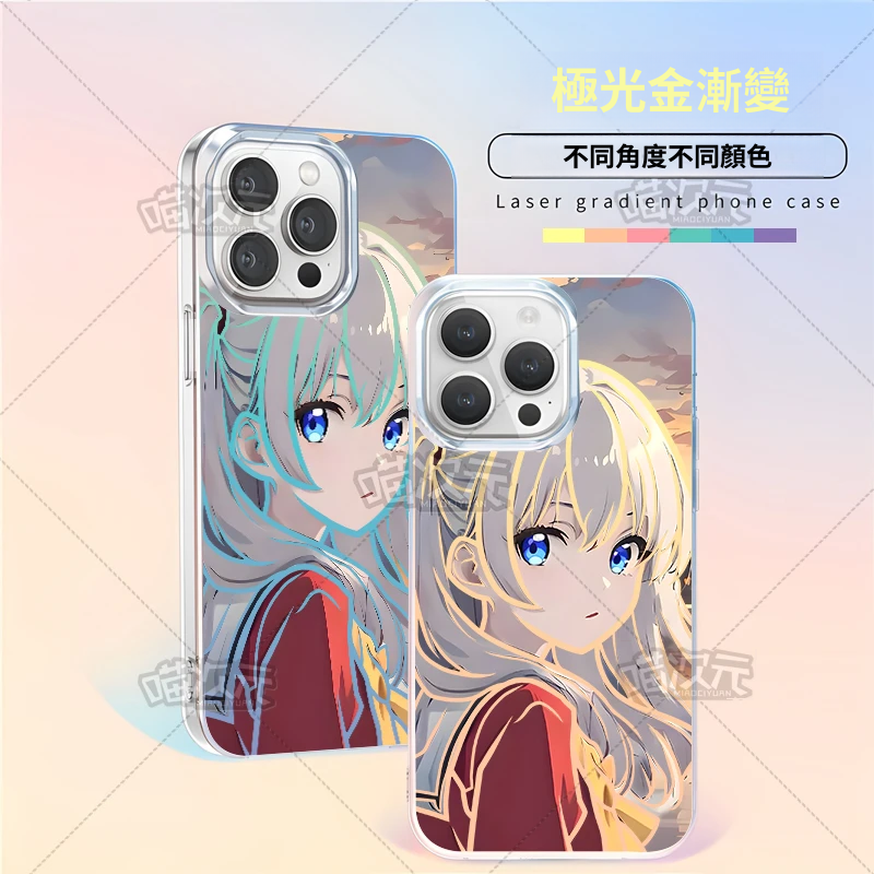 【大集合】動漫極光金漸變手機殼-CASEZONE