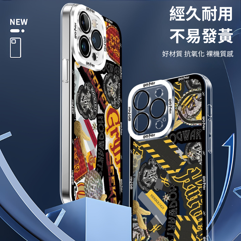 哈利波特天使眼透明手機殼