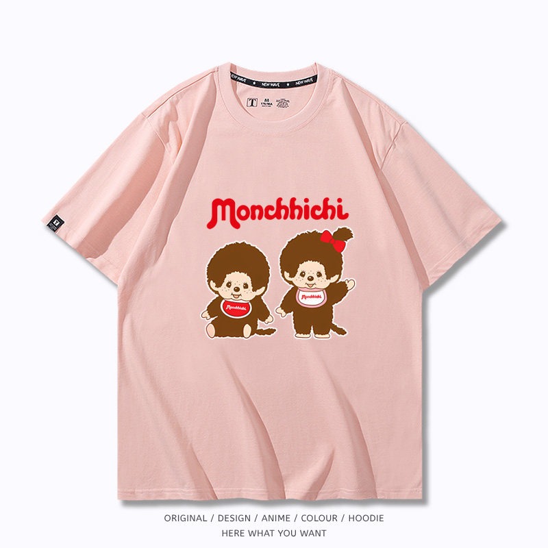 Monchhichi 蒙奇奇聯名 短袖T恤