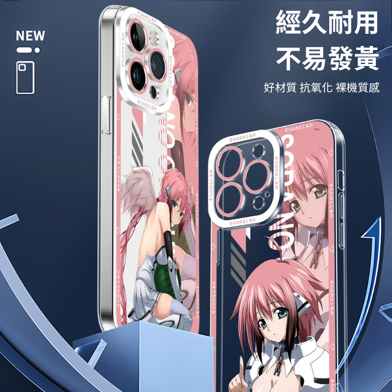 天降之物 伊卡洛斯天使眼透明防摔軟殼