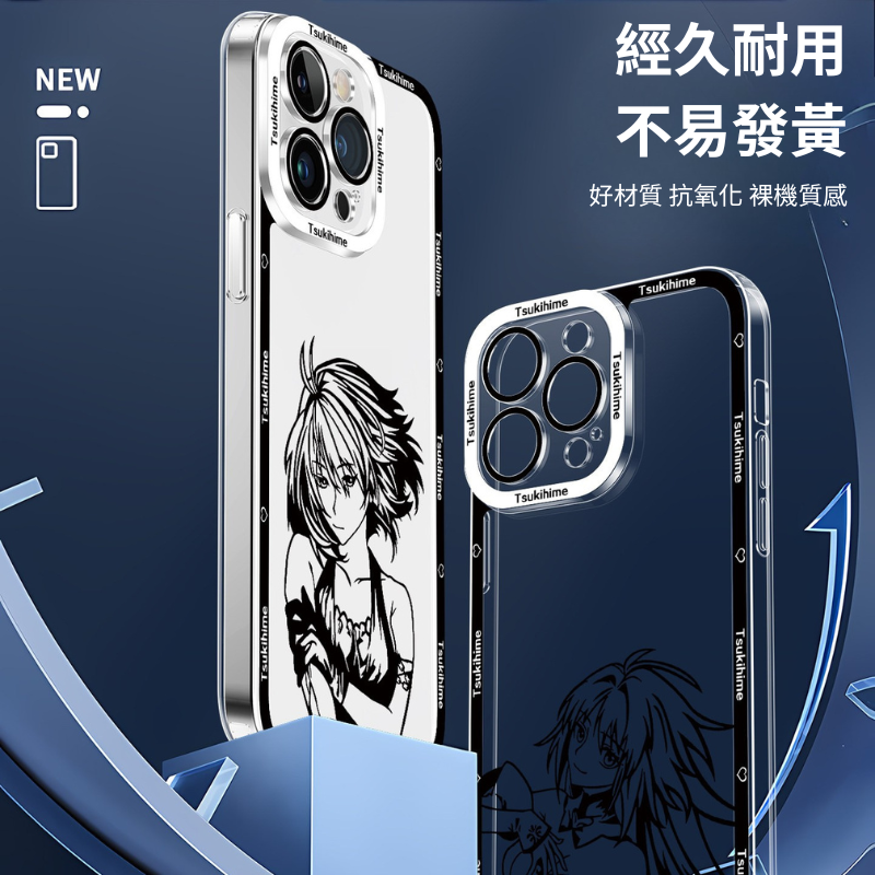 月姬天使眼透明手機殼