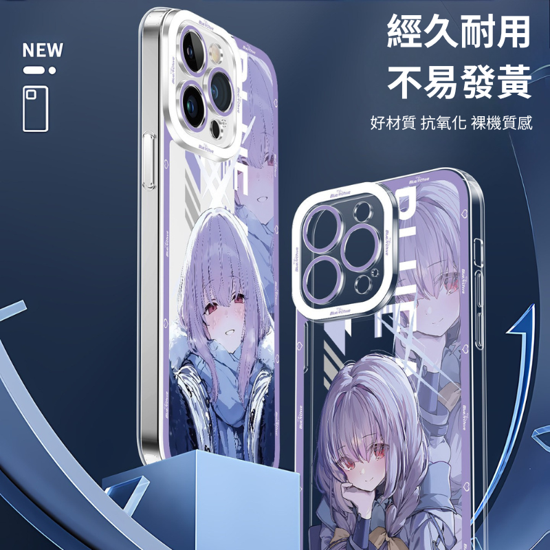 秤亞津子天使眼透明手機殼