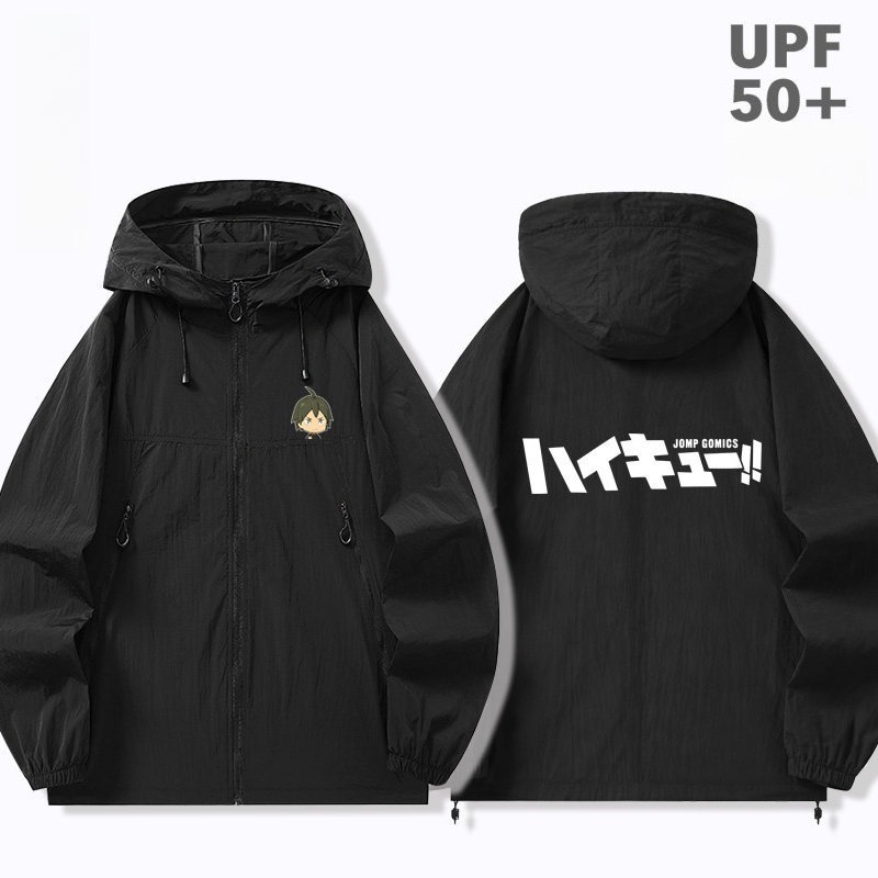 排球少年周邊 男女輕薄透氣防曬服外套