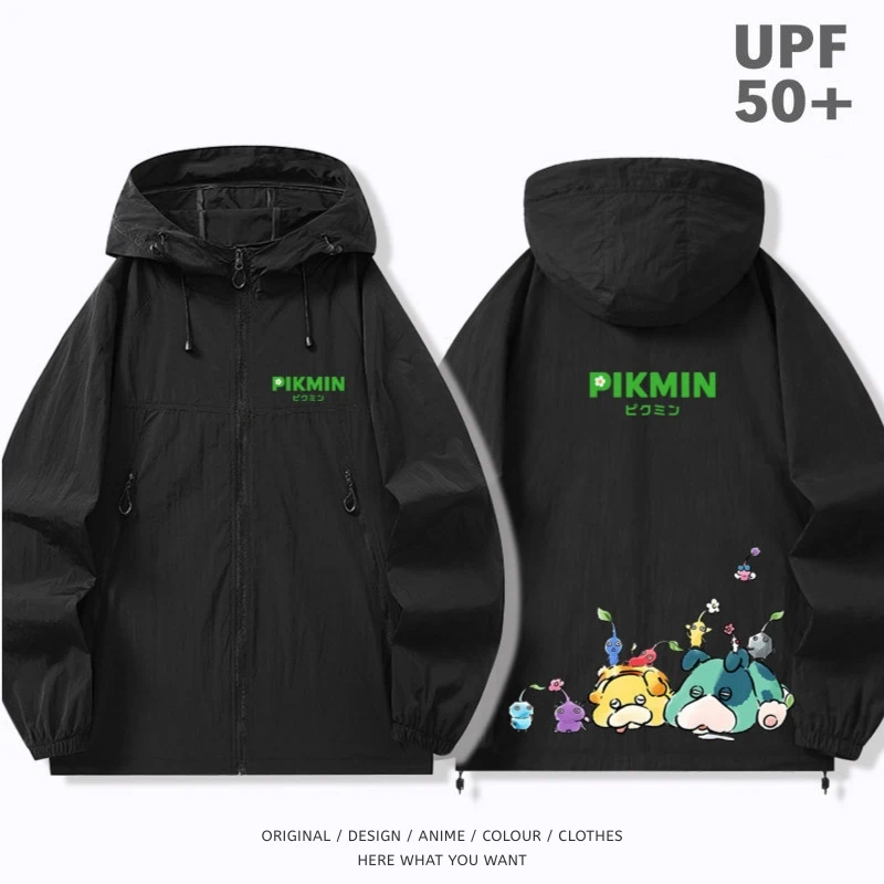 皮克敏 Pikmin 戶外機能防風防水衝鋒衣 黑色6
