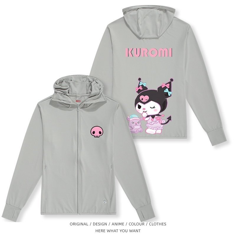 酷洛米 Kuromi 夏季通勤冰絲速乾涼感防曬外套