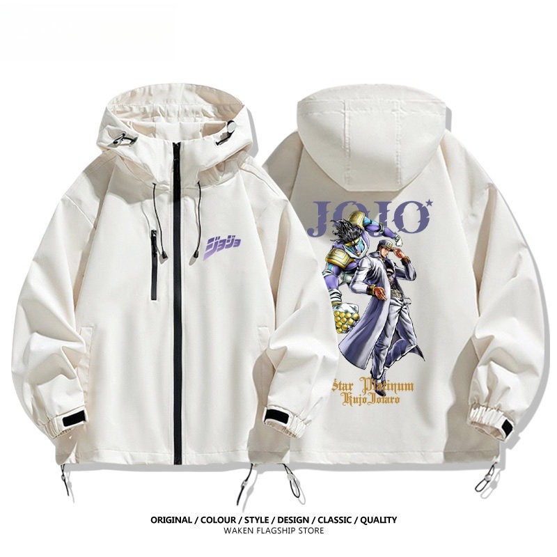JOJO的奇妙冒險空條承太郎白金之星周邊 男女同款秋冬衝鋒衣