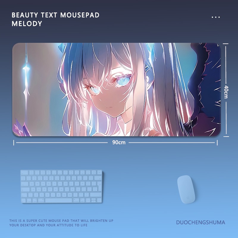 炫彩流光美女電競超大遊戲加厚防滑鼠標墊