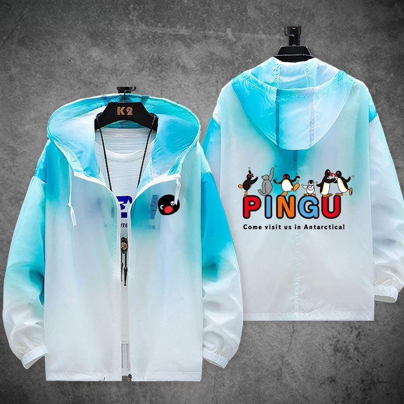 企鵝家族pingu 輕薄透氣漸變防曬衣外套