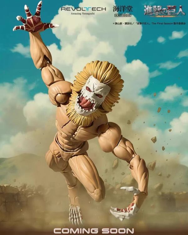 【預購】正版授權 海洋堂 轉輪科技 驚奇山口 顎之巨人