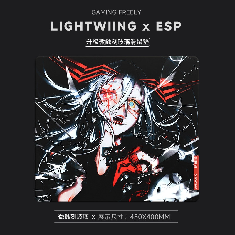 WALLHACK 沃哈克 SP005 獵殺者 CARNAGE SORA 鋼化玻璃滑鼠墊 尺寸展示