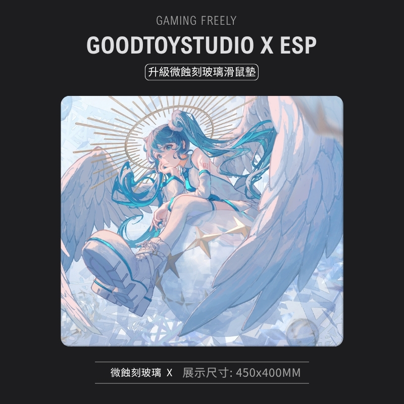 Angel Miku 天使初音鋼化玻璃滑鼠墊