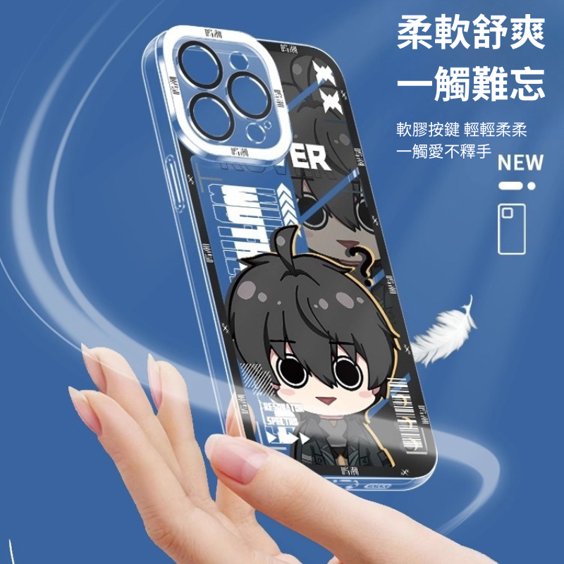 鳴潮天使眼透明防摔軟殼-ZUIHANG SHOP