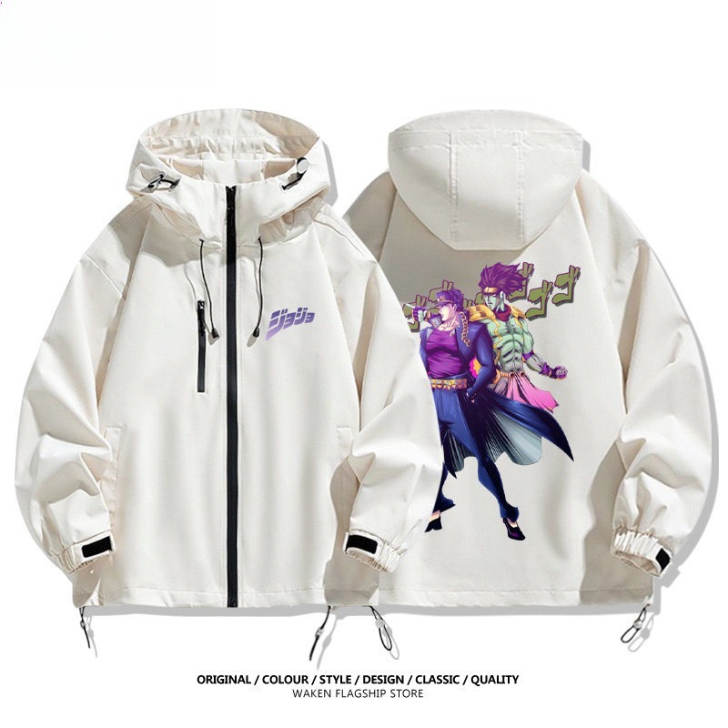 JOJO的奇妙冒險空條承太郎白金之星周邊 男女同款秋冬衝鋒衣