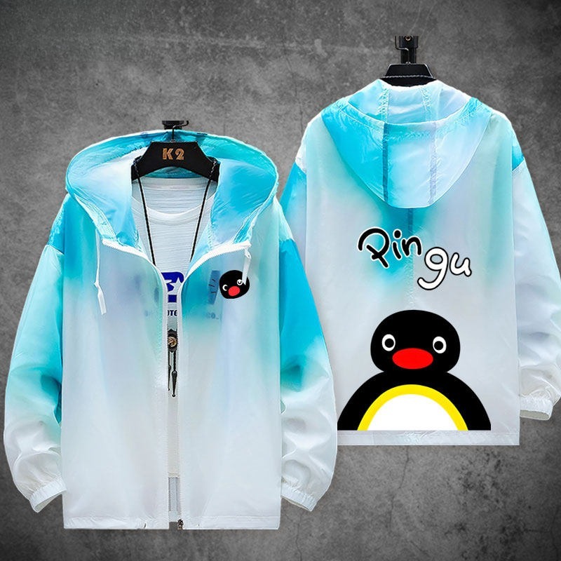 企鵝家族pingu 輕薄透氣漸變防曬衣外套