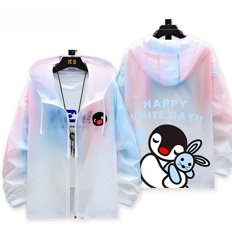 Pingu企鵝家族 輕薄透氣漸變防曬衣外套