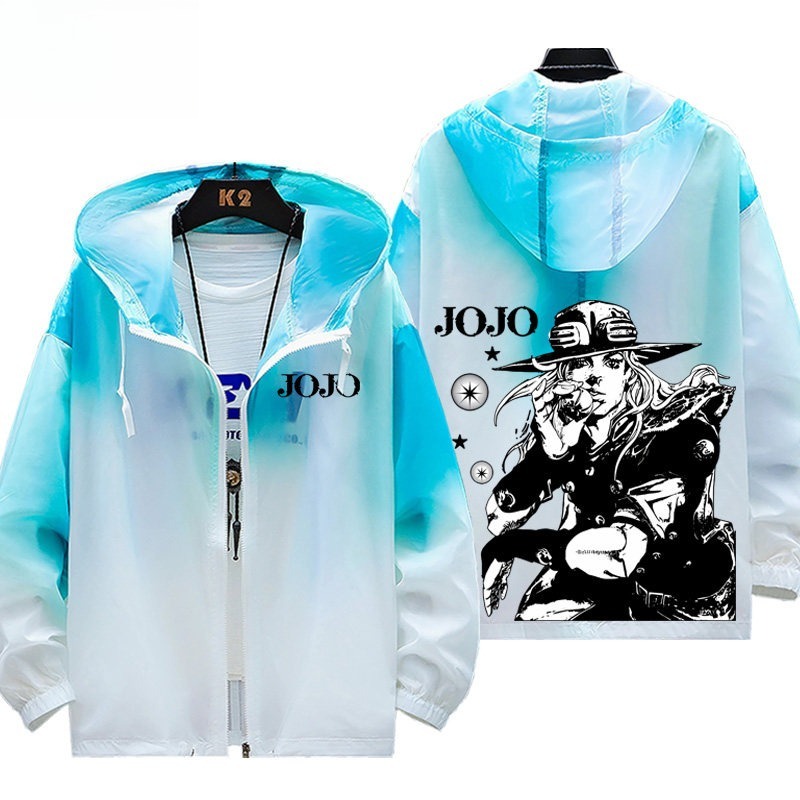 JOJO的奇妙冒險 輕薄透氣漸變防曬衣外套