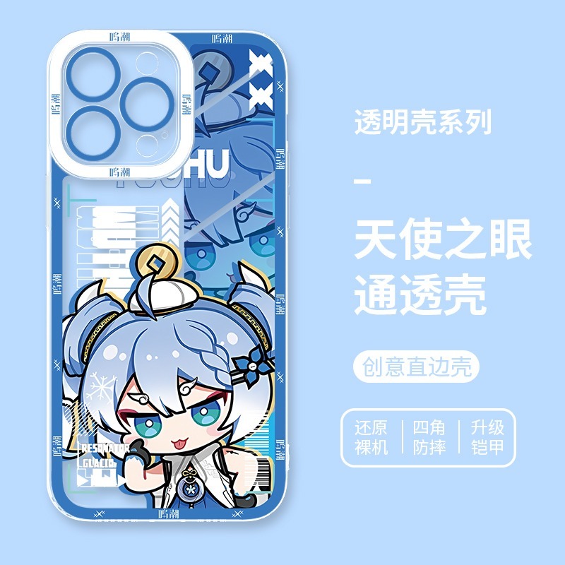 鳴潮Q版 天使眼透明防摔軟殼